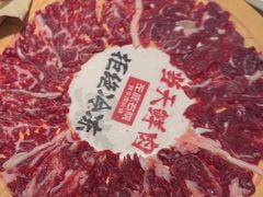 -左庭右院鲜牛肉火锅(七宝领展广场店)