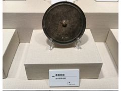 -大连金州博物馆