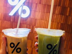 -% Arabica阿拉比卡咖啡(武汉天地店)