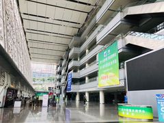 -重庆国际会议展览中心