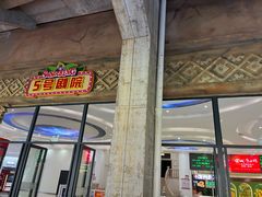 -杭州宋城