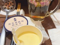 -东海怡品海鲜豆捞(星街坊店)