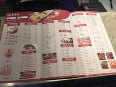 菜单-季季红火锅(解放东路店)