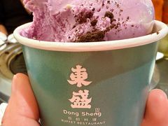 -東盛炭烤自助料理(玄武招商花园城店)