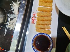 红糖糍粑-蜀江龙火锅(339店)