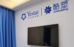 -Yestar艺星医疗美容医院