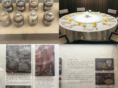 -金成潮菜博物馆(海珠湿地店)
