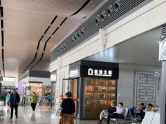 -敦煌莫高国际机场