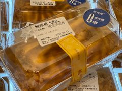 -鲍师傅糕点(凯德云尚广场店)
