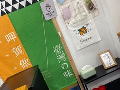-呷贺盐酥鸡(抄纸巷店)
