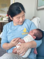 -玥奢国际母婴护理中心(滨江宝龙店)