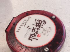 -鲜芋仙(观音桥大融城LG店)