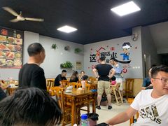 -兆辉木炭海鲜烧烤·海鲜小炒