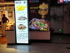 -庙街旅游·美食广场(五一广场店)