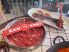 -热火朝天鲜切牛肉火锅(南强街巷店)