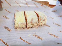 -工匠面包(壹方店)