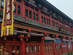 -古文化街旅游区