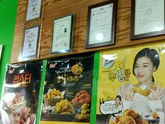 -BHC炸鸡 (城山店)
