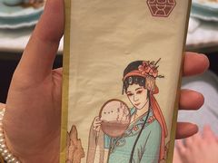 -宴昆山·私房菜(春晖店)
