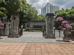 -九龙寨城公园