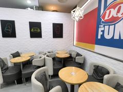 -DQ·蛋糕·冰淇淋(川沙东海岸店)