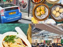 -香港蓮香樓(上環店)