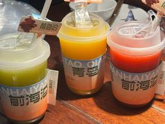 -前海沿·青岛菜(五四广场永旺店)