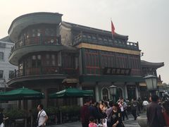 门面-星巴克臻选(北京前门大街店)