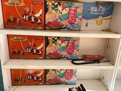 -三元梅园(劲松店)