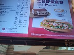 -COSTA COFFEE(恒基名人购物中心店)