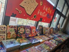 -PAGEONE(北京坊店)