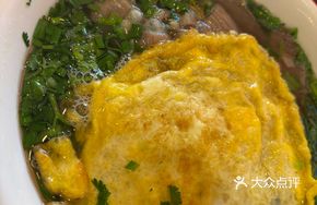 Meat and Egg Double Flying Noodles