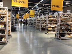 -荟品仓(青浦城市奥莱店)