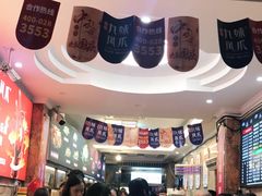 -嘉州九妹凤爪(乐山总店)