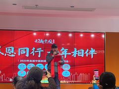 -老绍兴养和饭店(向阳不夜城店)