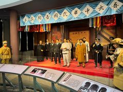 -南京中国近代史遗址博物馆(南京总统府)