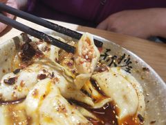 -默记孙抄手(经开万达店)