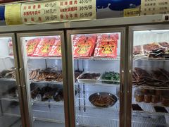 -鸿运兔·手撕烤兔(天府广场店)