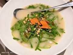 -宴长沙(五一广场店)