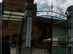 -陆军讲武堂旧址