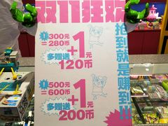 -星际传奇(西安三桥万象城店)