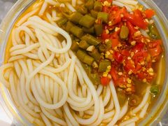 -捌玖粉面馆·猪油拌粉