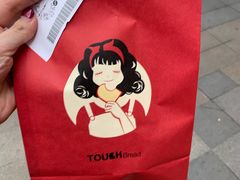 -TOUCH泰奇(奉贤宝龙城市广场店)