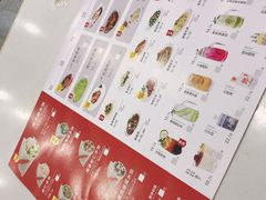 -客临百思德·东北特色馆(龙湖时代天街店)