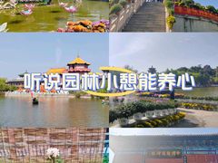 -中国翰园碑林