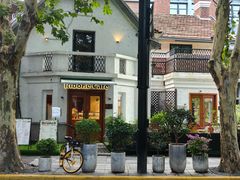 -弗兰克牛排西餐厅Ribone steak house(柠檬花园店)