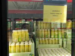 -山姆会员商店(杨桥西路店)