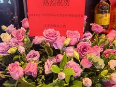 -津菜典藏河西店(水上店)