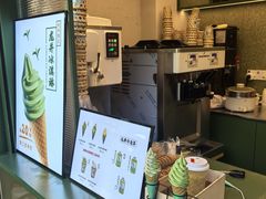 -湖畔居茶楼(湖滨店)