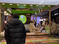 -鲜道寿司(无锡苏宁店)